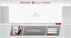 Desktop Screenshot of getracemirates.com
